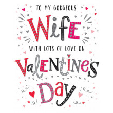JVC0049 Wife Text 60 Valentine's Day Cards
