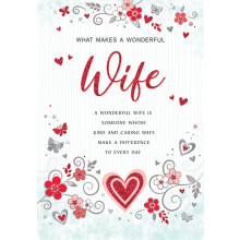 JVC0054 Wife 75 Valentines Day Cards C88198