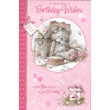 Sister Cute 75 Cards SE BW039