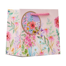 Gift Bag Aurora Extra Small
