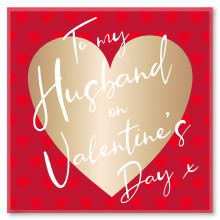 JVC0325 Husband Square Valentine's Day Card ED-440-273