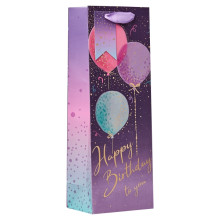Gift Bag Bottle Birthday Balloon