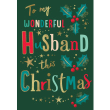 JXC2422 Husband Trad C75 Christmas Card H95086