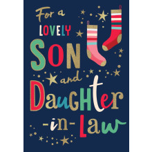 JXC2781 Son & Daughter-In-Law Trad C75 Christmas Card H95089