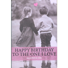 One I Love C50 Cards SCB0270
