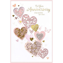 Sister & Brother-in-law Anniversary Trad Cards SE27959