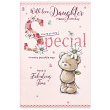 Mum Cute 75 Cards SE27033
