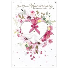 Brother & Sister-in-law Anniversary Trad Cards SE27283