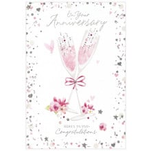 Sister & Brother-in-law Anniversary Traditional Cards SE27367