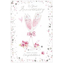 Brother & Sister-in-law Anniversary Trad Cards SE27367