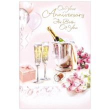 Sister & Brother-in-law Anniversary Trad 75 Cards SE27384