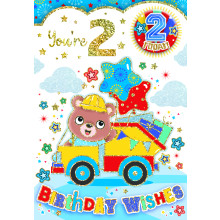 Age 2 Boy Badge Cards C50 TP5001-2