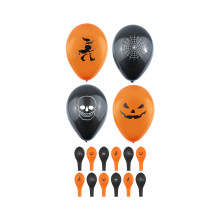 Halloween Printed Balloons 2 asst 23cm