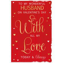 JVC0173 Husband 75 Valentines Day Cards V4007-6