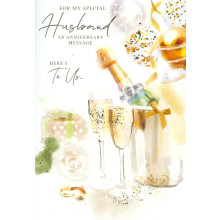 Greetings Cards Husband Anniversary