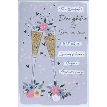 Daughter & Son-In-Law Cards WSS027