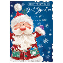 JXC1138 Great Grandson Juvenile 50 Christmas Cards