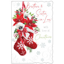 JXC1255 Brother+Sister-In-Law Trad 75 Christmas Cards