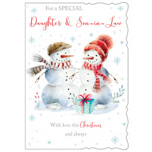 XD00328 Daughter+Son-In-Law Cute 50 Christmas Cards