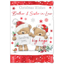 JXC1254 Brother+Sister-In-Law Cute 50 Christmas Cards