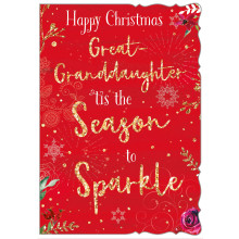 Great Granddaughter Trad 50 Christmas Cards