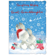 Great Granddaughter Cute 50 Christmas Cards