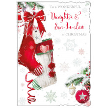 Daughter+Son-In-Law Trad 50 Christmas Cards