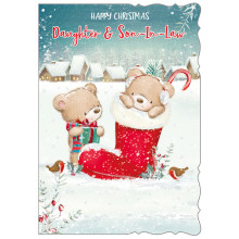 Daughter+Son-In-Law Cute 50 Christmas Cards