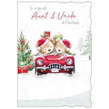 JXC1264 Aunt+Uncle Ct 50 Christmas Cards