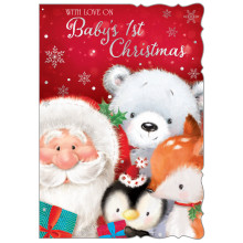JXC1755 Baby's 1st Christmas Neutral Christmas Card 50 X5070-1
