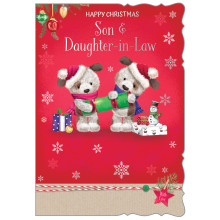 JXC2089 Son & Daughter-In-Law Cute C50 Christmas Card X6050-5
