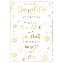 JXC2466 Daughter Trad C50 Christmas Card X7005-2