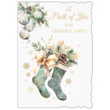 JXC2918 To Both Of You Trad C50 Christmas Card X7029-13