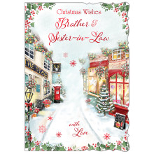 JXC2817 Brother & Sister-In-law Trad C50 Christmas Card X7030-2