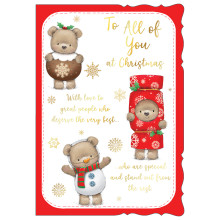 JXC2991 To All of You Cute C50 Christmas Card X7053-4