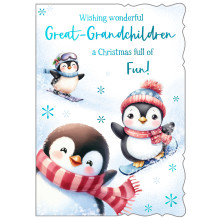 JXC2705 Great Grandchildren C50 Christmas Card X7054-3