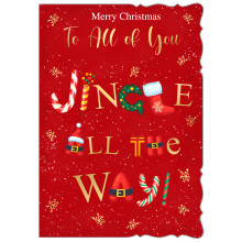 JXC2992 To All of You Juvenile C50 Christmas Card X7055-3