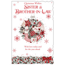 JXC2803 Sister & Brother-In-Law Trad C75 Christmas Card X7091-4