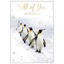 JXC2985 To All of You Trad C50 Christmas Card X7107-2