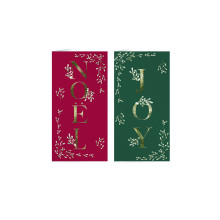 XG0302 20 Slim Foliage Text Xmas Cards