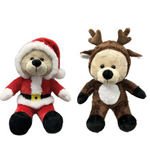 XG4307 18cm Costume Bear Asst