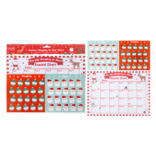 XG4911 Santa Naughty/Nice Reward Chart