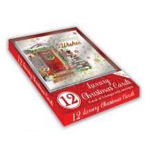 Christmas Box Cards Acetate Front Door