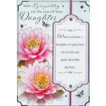 Loss Of Daughter Cards XY50109-1