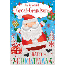 JXC0421 Great Grandson Juvenile 50 Christmas Cards