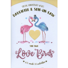 Brother & Sister-in-law Anniversary Cute Cards L+W Y94L